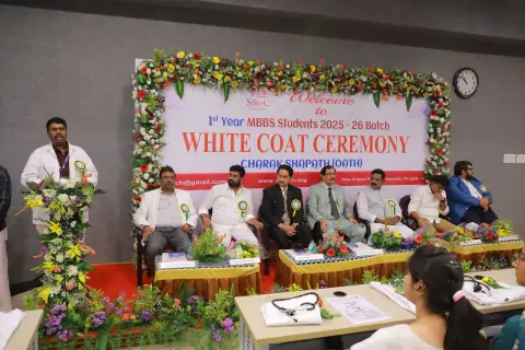 White Coat Ceremony 2025 Batch